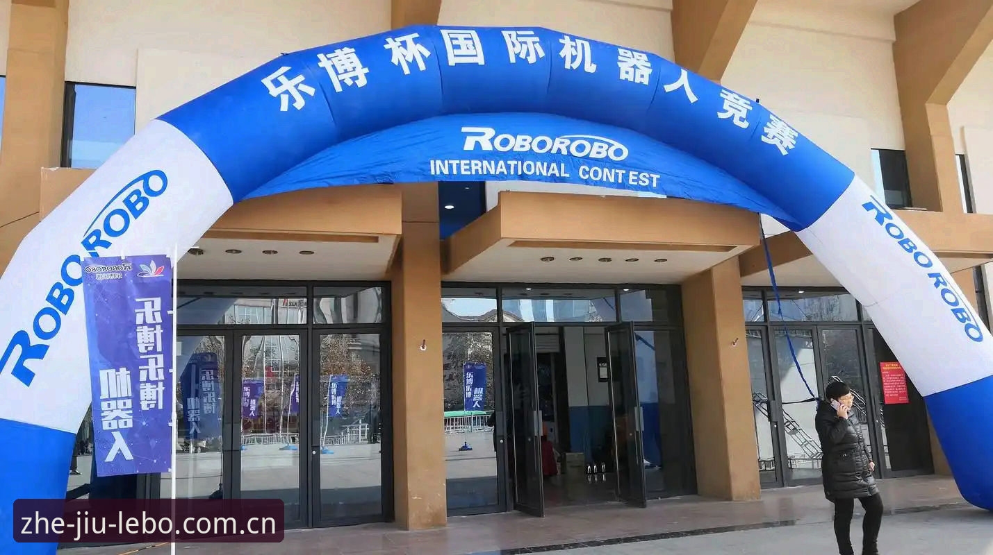 乐博体育官网中文站新版深度评测：数据延迟3秒内，移动端体验全面升级
