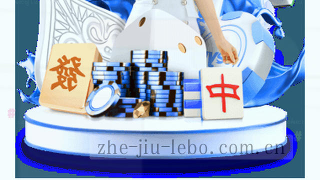 极速响应